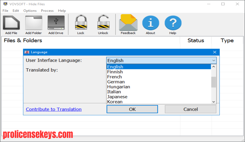 VovSoft Hide Files 文件隐藏工具